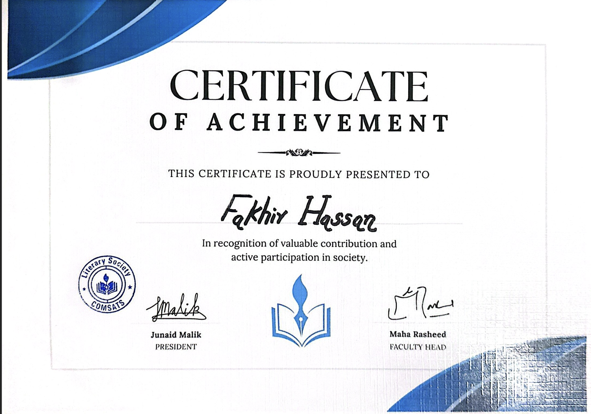 Code War HITEC University